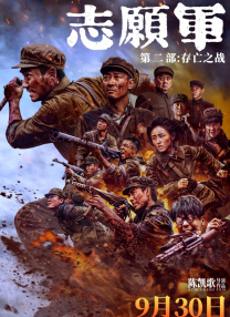 一区二区三区四区亚洲